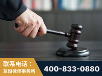 辉-“易通贷平台”非法吸收公众存款案-郑祥律师