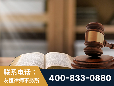 辉-刑事律师