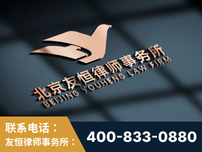 辉-企业展示图